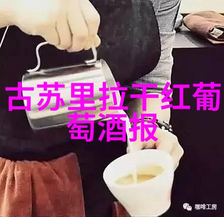 我来告诉你那些走进历史的传奇人士从孔子到马克思你知道吗