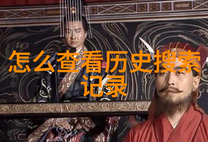 超级海岛牧场-奇迹繁育从无名小羊到世界冠军的传奇征程