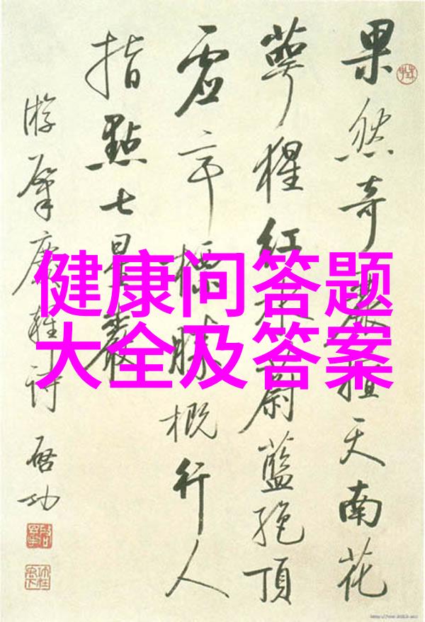 猫科动物学研究探索猫咪种类的多样性与进化