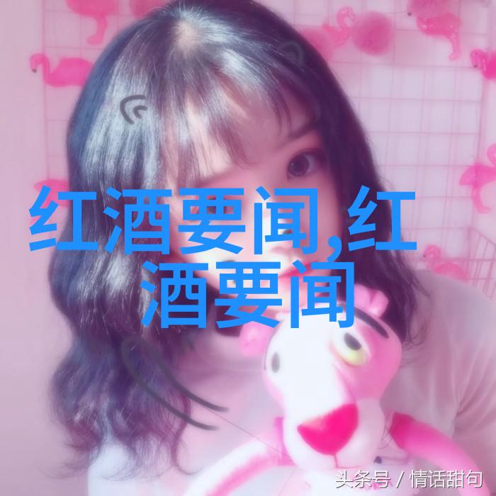 法国最有名的两个葡萄酒产地你得尝一尝我带你去探索巴黎附近那些酿造世界级佳釀的地方