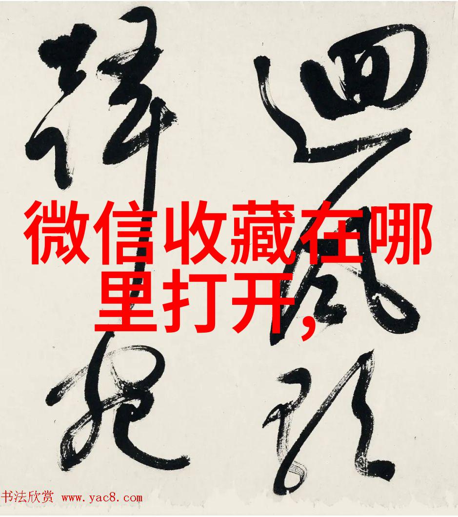 上海周边葡萄酒之旅品味美酒赠予温馨小礼
