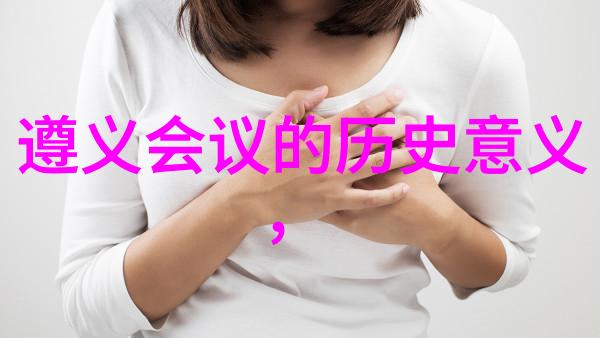 书香斋中精选字画展览与销售