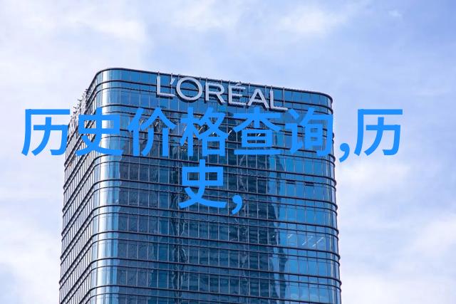 中国十大庄园古典豪华与现代隐逸的对比