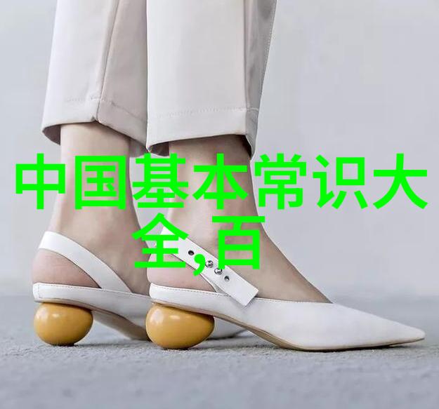 北京周边的秘密揭开那些让人着迷的地方