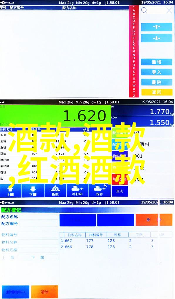 探秘古老而神奇的玉米遗产不同的品种不同的故事