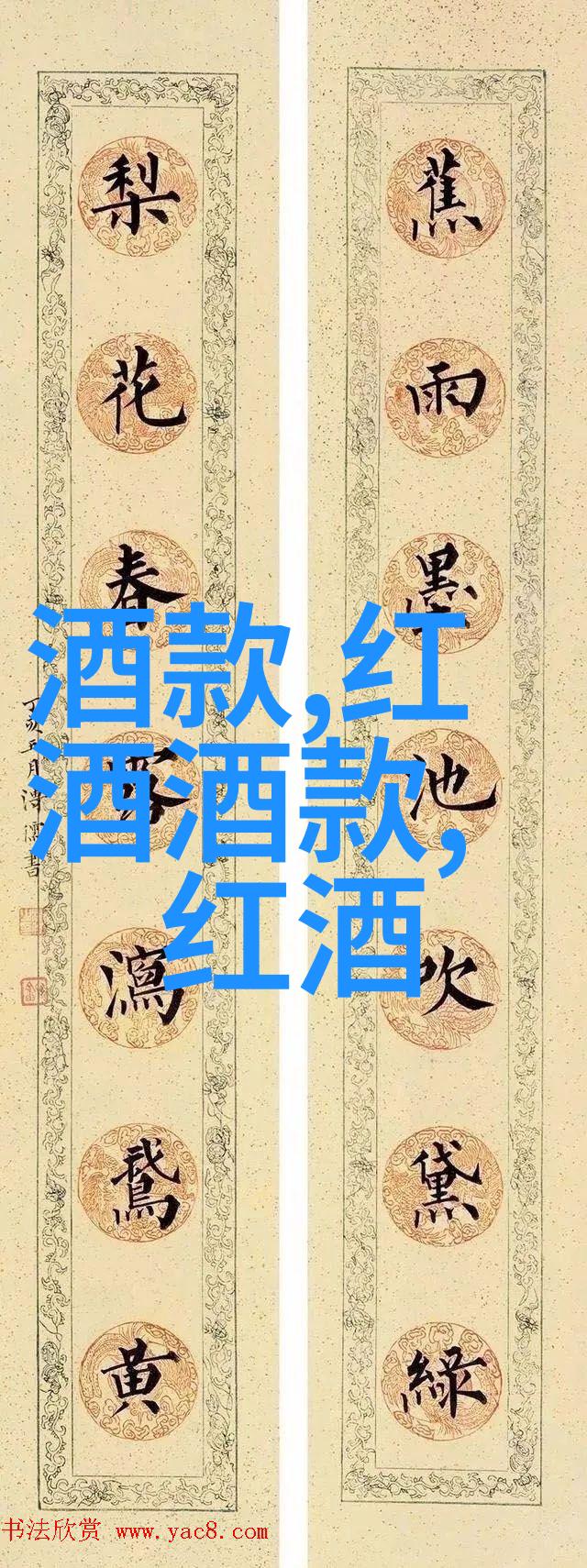 主题你知道吗文物与收藏品的区别其实挺大的
