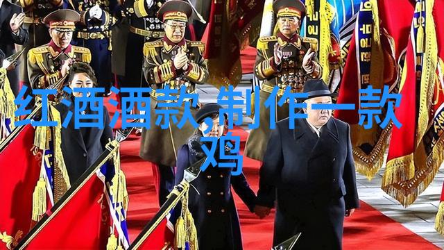 绘梦指南从零到英雄的手绘漫画人物学习之旅