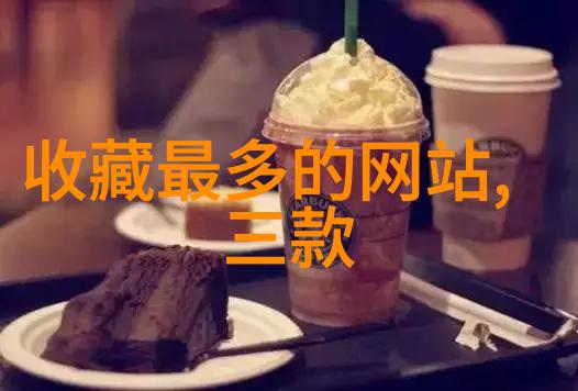 中国古代英雄事迹中华文明中的英勇传说