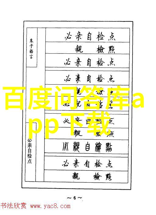 梦幻庄园现状古色古香的梦幻庄园