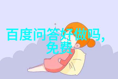 欧洲古典城堡建筑风格中世纪城堡哥特式城堡文艺复兴时期的城堡