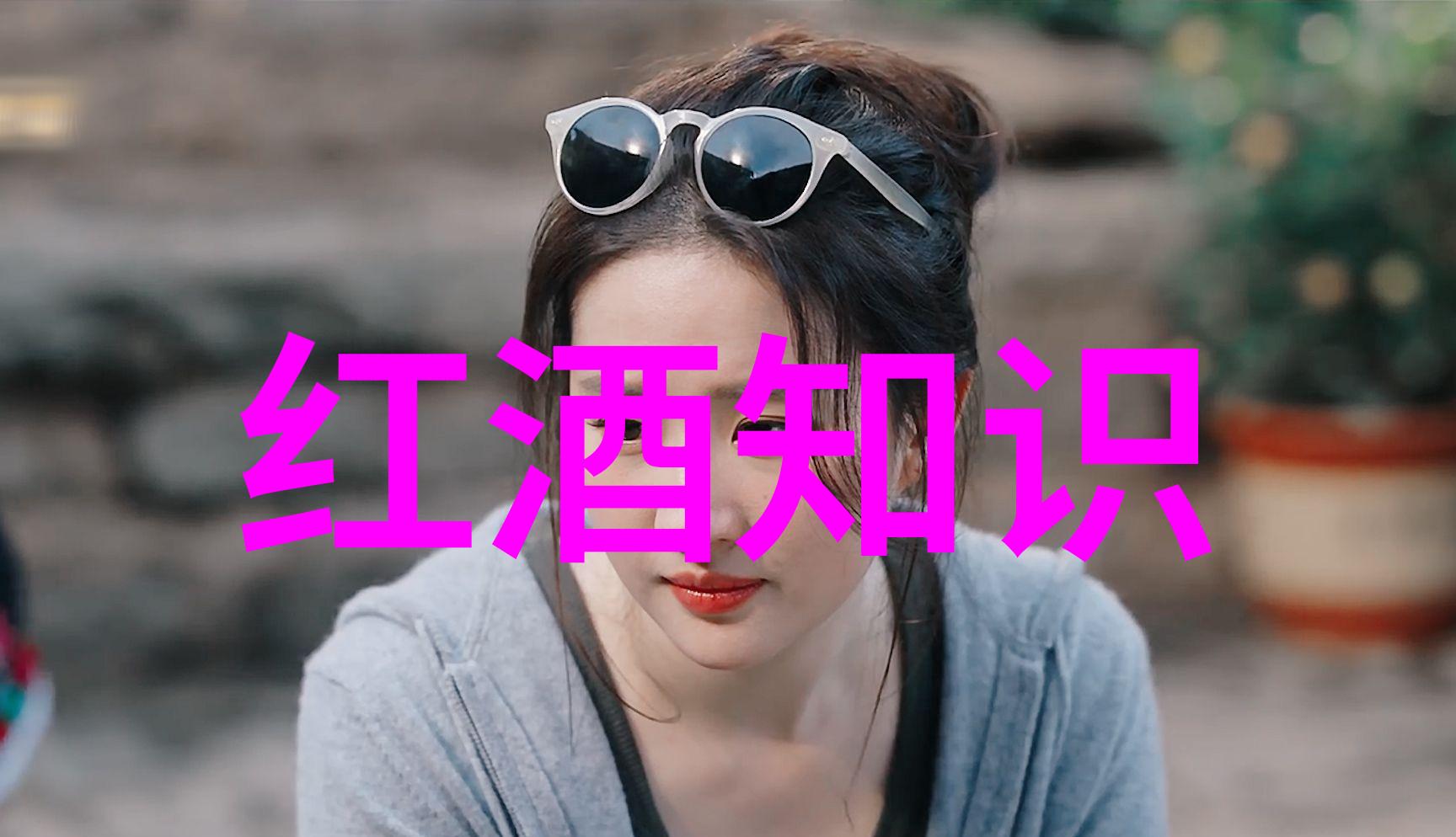 解锁手机收藏之谜一揭秘如何轻松查看心爱照片与文件