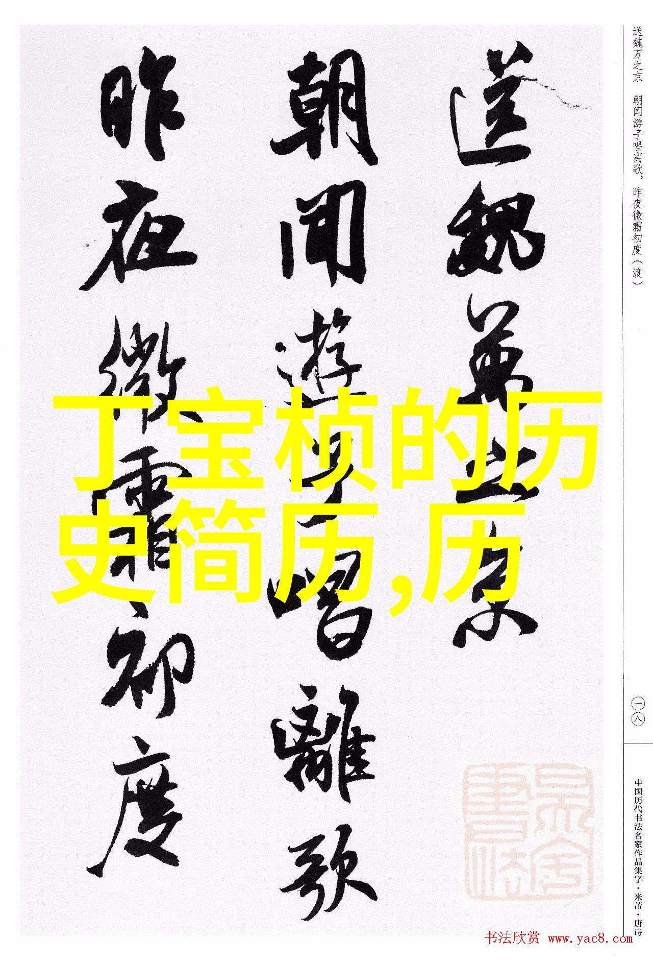 弥勒红酒庄园属于私企-私人葡萄园探秘弥勒红酒庄园的独特魅力