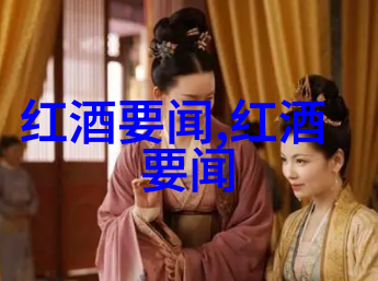奇谜纷争-明朝历史的诡异篇章