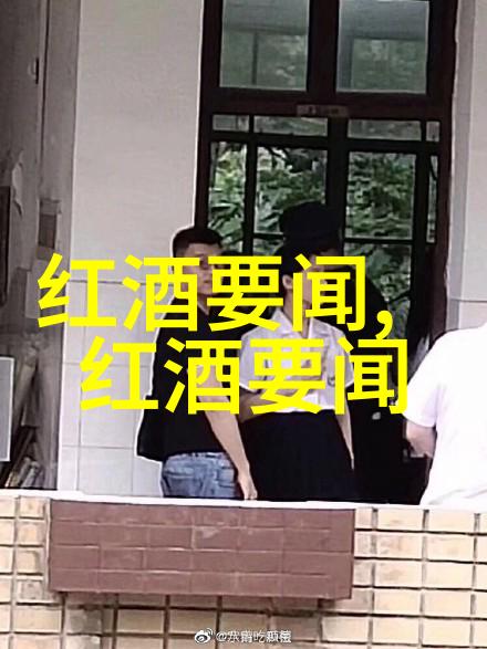 绘制人物全身画作的详细步骤人物全身画作创作指南