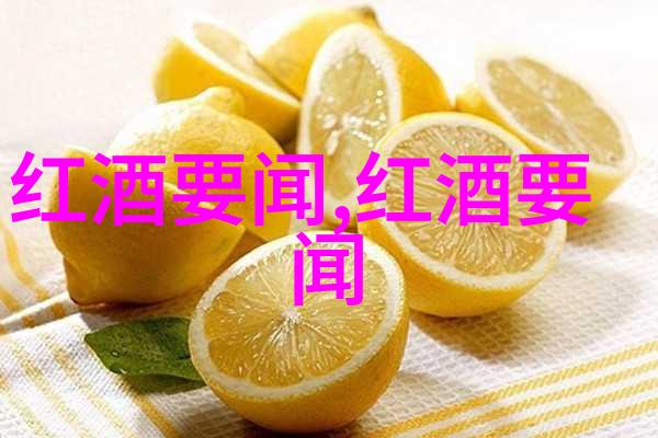 收藏家小说索诺玛县最佳员工盛宴51名VINEYARD精英亮相