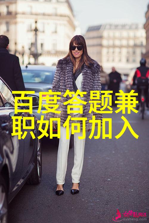 二次元世界中的动漫角色形象二次元动漫人物图片
