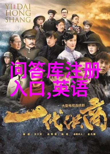美国十次啦啦音乐与文化的交响篇