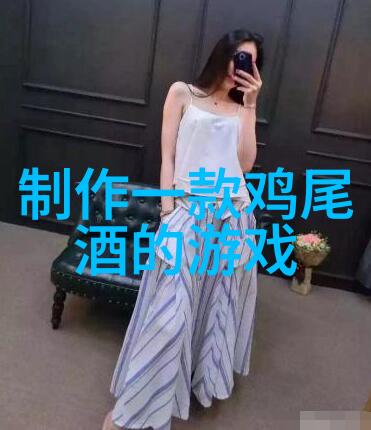 醉心古老的果实葡萄酒文化的秘密起源
