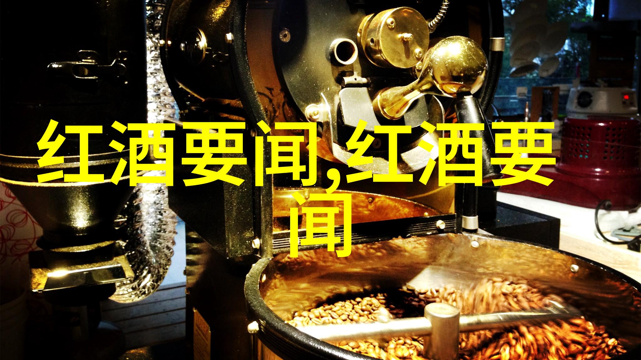 如同7岁童话中的12岁艺术天才Sarah Heller MW以葡萄酒大师的姿态开启瓶颈释放出她那丰富
