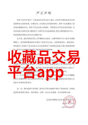 恒裕深圳湾如同一位慈祥的母亲为游子们提供了丰富的旅游团配套设施让每一次归宿都充满温馨
