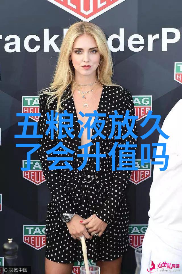 丛林冒险营是不是太危险让孩子参与