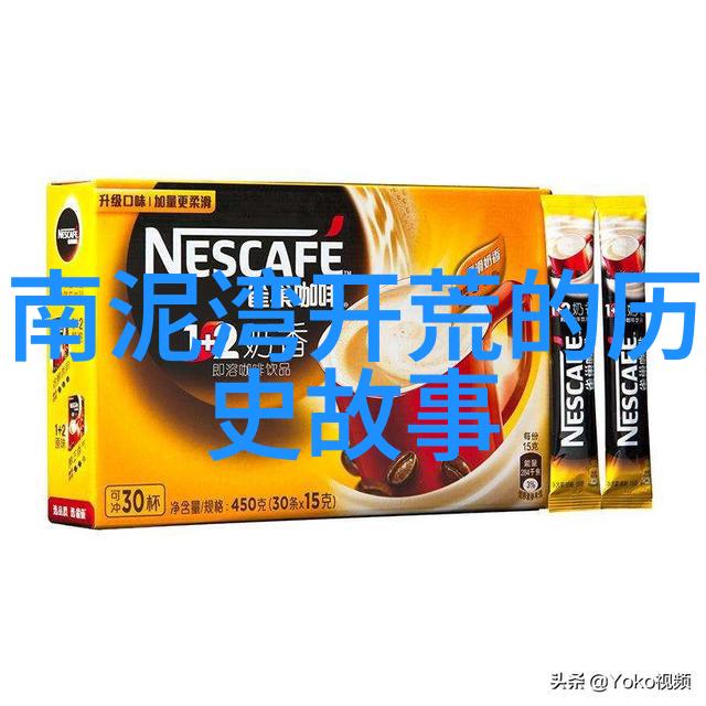 你认为一杯高档红酒能激发哪些独特的心境体验