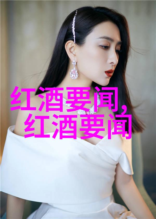 下载爱收藏纳帕谷与索诺玛的醉心之地既有悠然享受葡萄酒香浓时光的场所也有品味无限佳酿的胜地