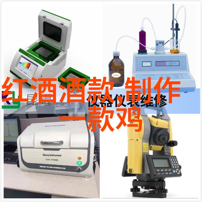 华夏文物收藏鉴定协会你知道吗你的古董家具可能价值连城