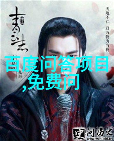中国最豪华私人别墅龙江府邸