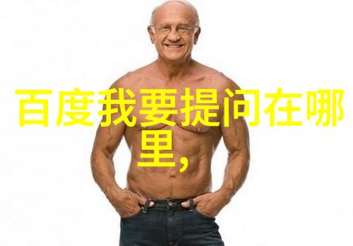 弥勒红酒庄园安德鲁皮斯酒庄