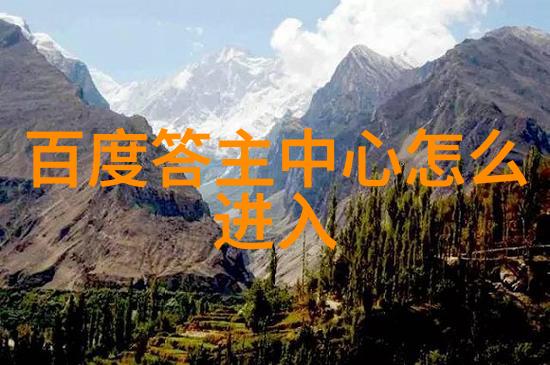 英雄永垂不朽十位壮烈牺牲者传奇故事