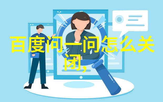 江南水乡梦上海周边城市游三日探秘