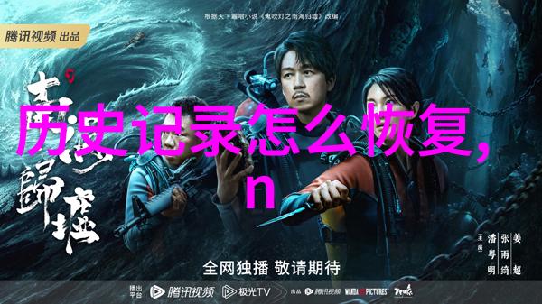 幸福庄园游戏 - 收获甜蜜探索幸福庄园的秘密花园