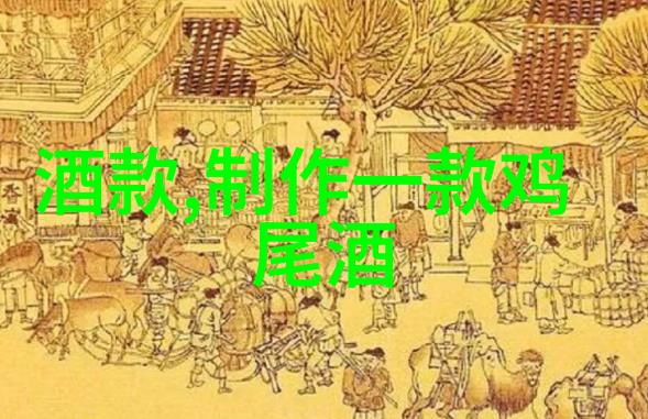 在波尔多地区生产红酒和白酒分别占了什么比例