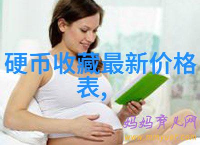 探寻身边的乐趣邻里小径上的奇遇