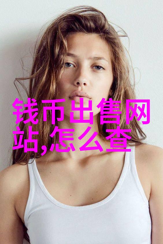 猫咪图片大全大图我眼中的宠物天使毛茸茸的可爱与自由灵魂的展现
