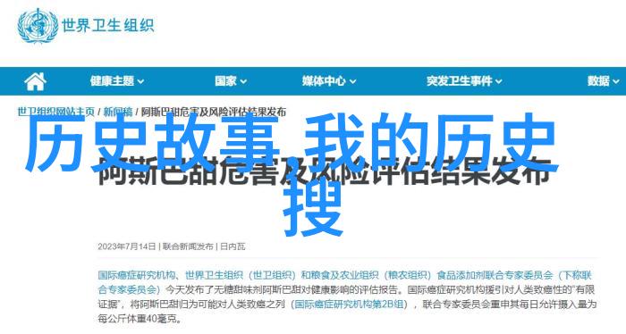 泰坦尼克号真实历史回顾葡萄和谷物啤酒与葡萄酒节在格兰特县复苏激发社会共鸣