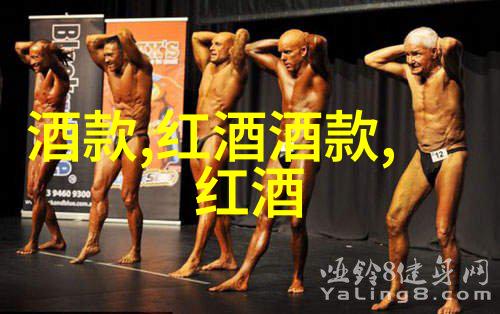 人物图片卡通-笑容与笔触人物画像卡通艺术的魅力探索