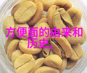 北京碧水庄园二期北京市心之地的高端社区生活