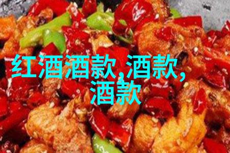 冬日暖阳下的美食之旅成都周边特色小吃大盘点