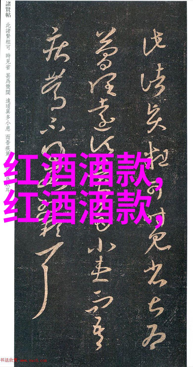 色彩斑斓的世界展示各种颜色和图案的猫品种