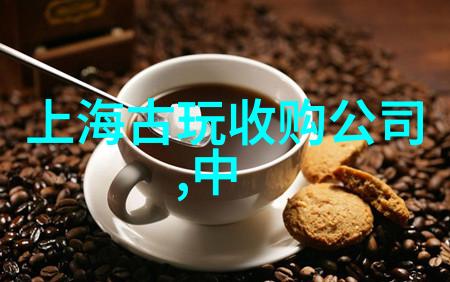 兰州庄园牧场的秘密牧歌与阴谋之谜