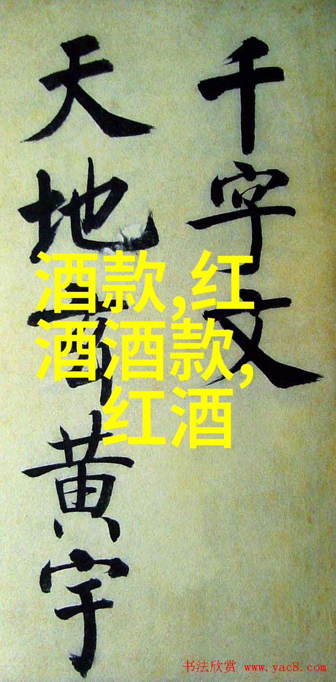 猫种类排名喵呜之王的冠军争夺战