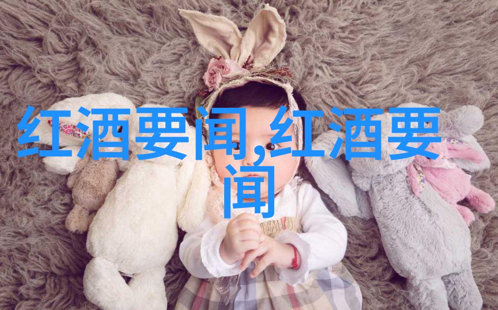 书香缤纷探秘收藏家小说中的珍稀文物