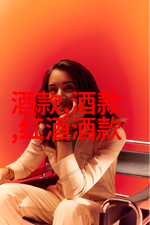 父亲节送礼8款好酒搭配玫瑰花品种大全图解温馨告别平淡年华