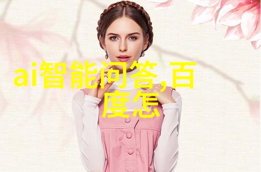 2023年玉米种类图片及名称展览