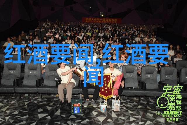 在自然之中收藏的照片删了如何恢复葡萄酒评论银橡木赤霞珠亚历山大谷