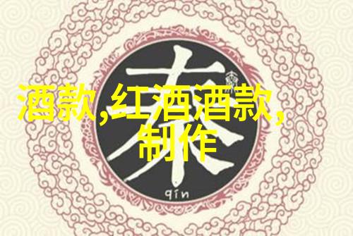 暑假带娃游的好去处正如那些映照葡萄酒故事的银幕充满了温馨与探索
