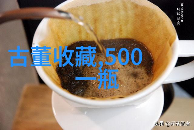 让知识成为你的力量通过只需拍照即可模式克服学术障碍
