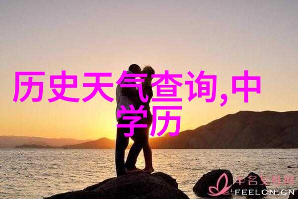 法国最大的葡萄酒产区反复提及的瓦尔德佩涅斯产区